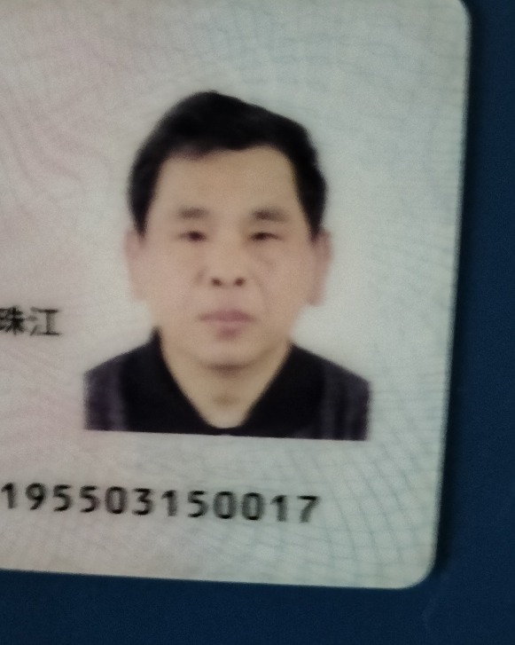 王学明