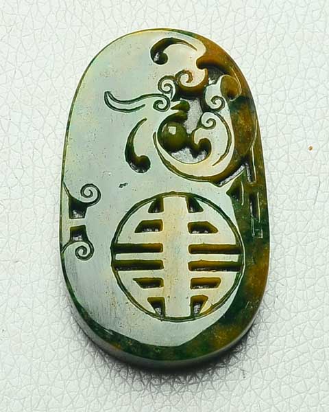 仿古龙凤牌
