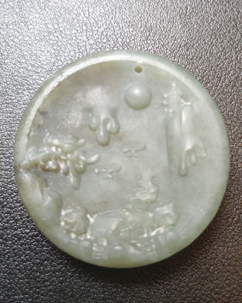 靓丽佳境