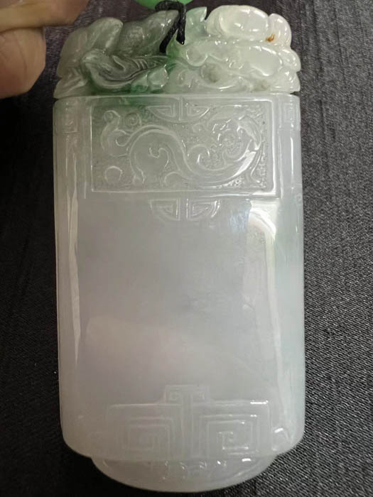 吉祥如意