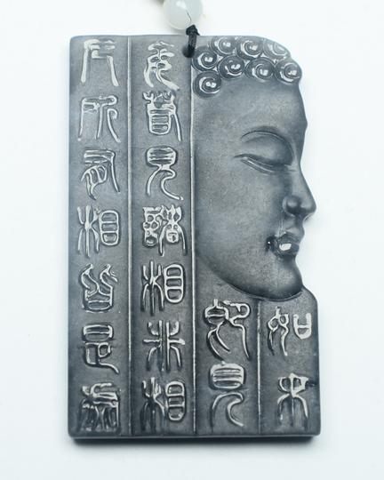 阿弥陀佛