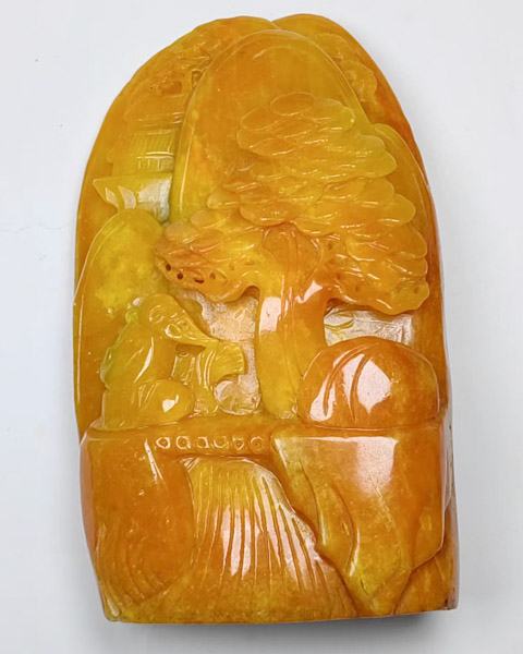 大好河山