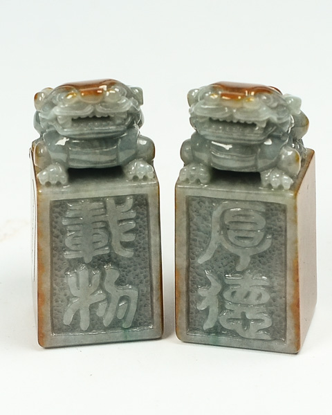 厚德载物