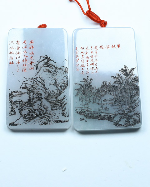 景秀山河