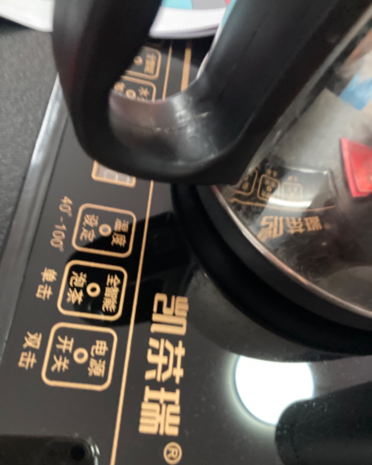 华六六差距