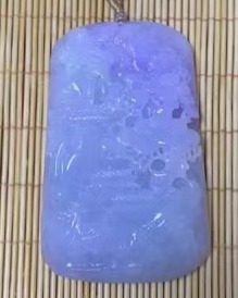 紫气东来