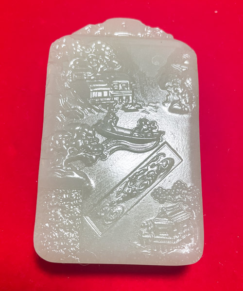 山水人家