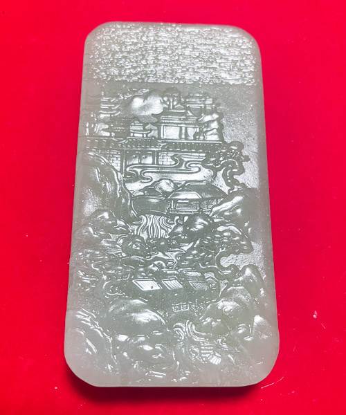 山水·家族兴旺