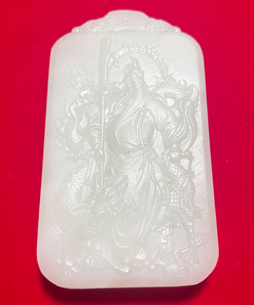 御龙关公