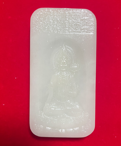 持莲观音