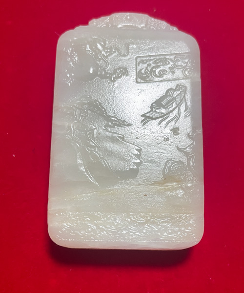 龙行天下·山水