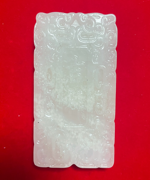 吉祥如意·双龙