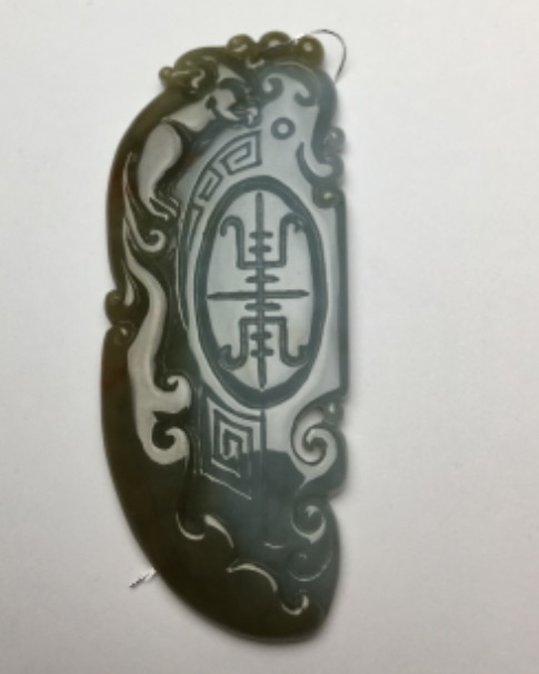 招财瑞兽