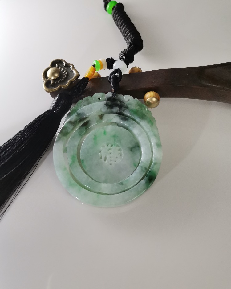 福