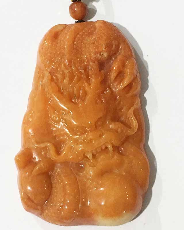 至尊神龙