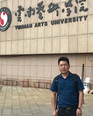 林旭光