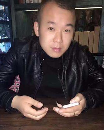 林照