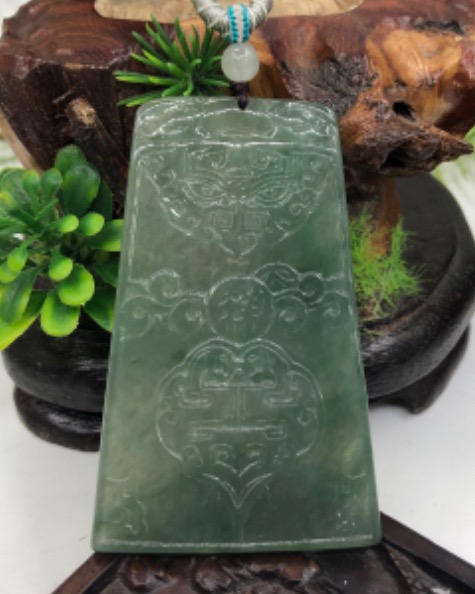 厚德载物