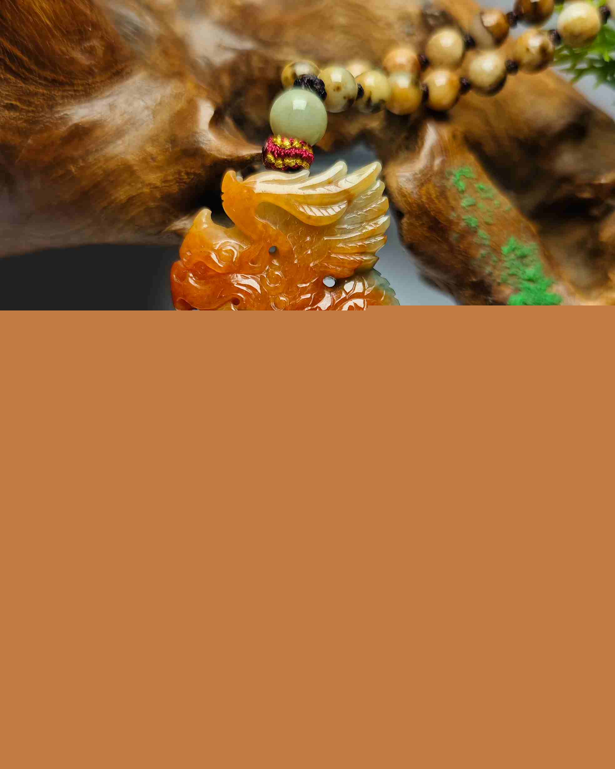 招财纳福