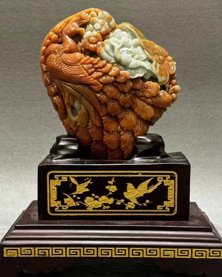 浴火重生