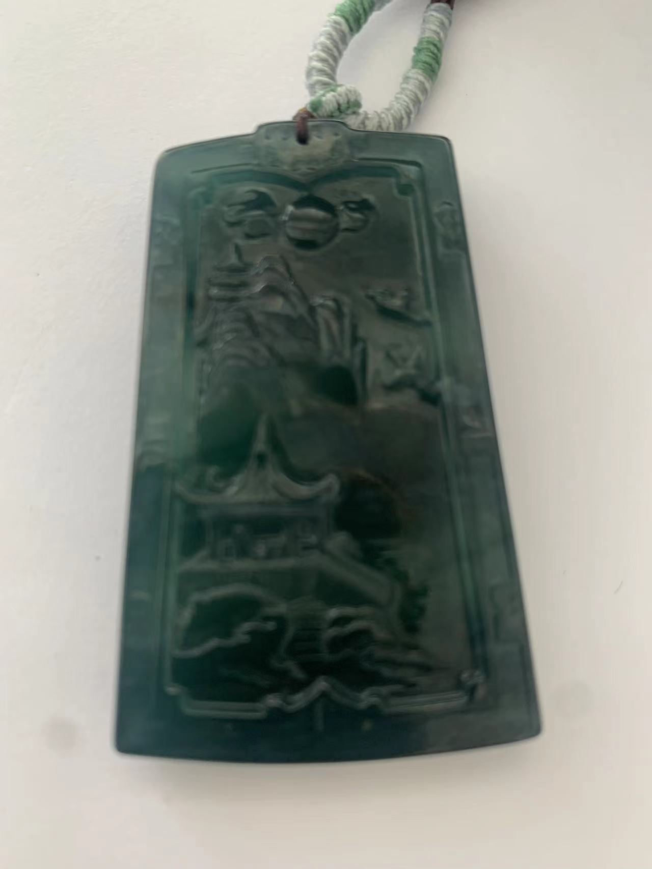 高山绿水