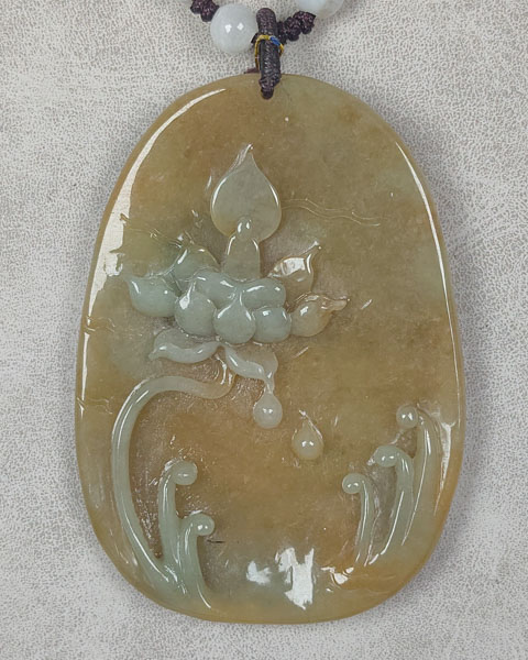 悟道