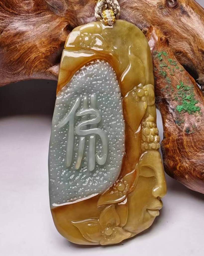佛观天下