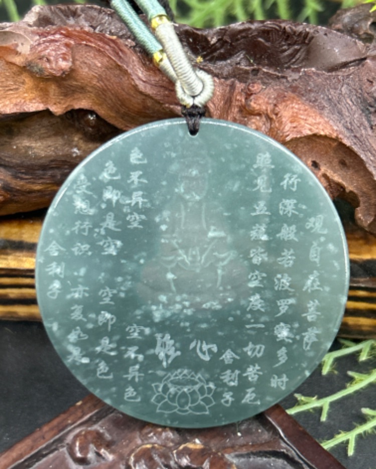 阴雕观音