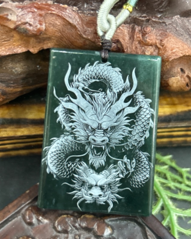 龙行天下