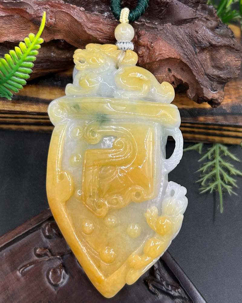 招财纳福