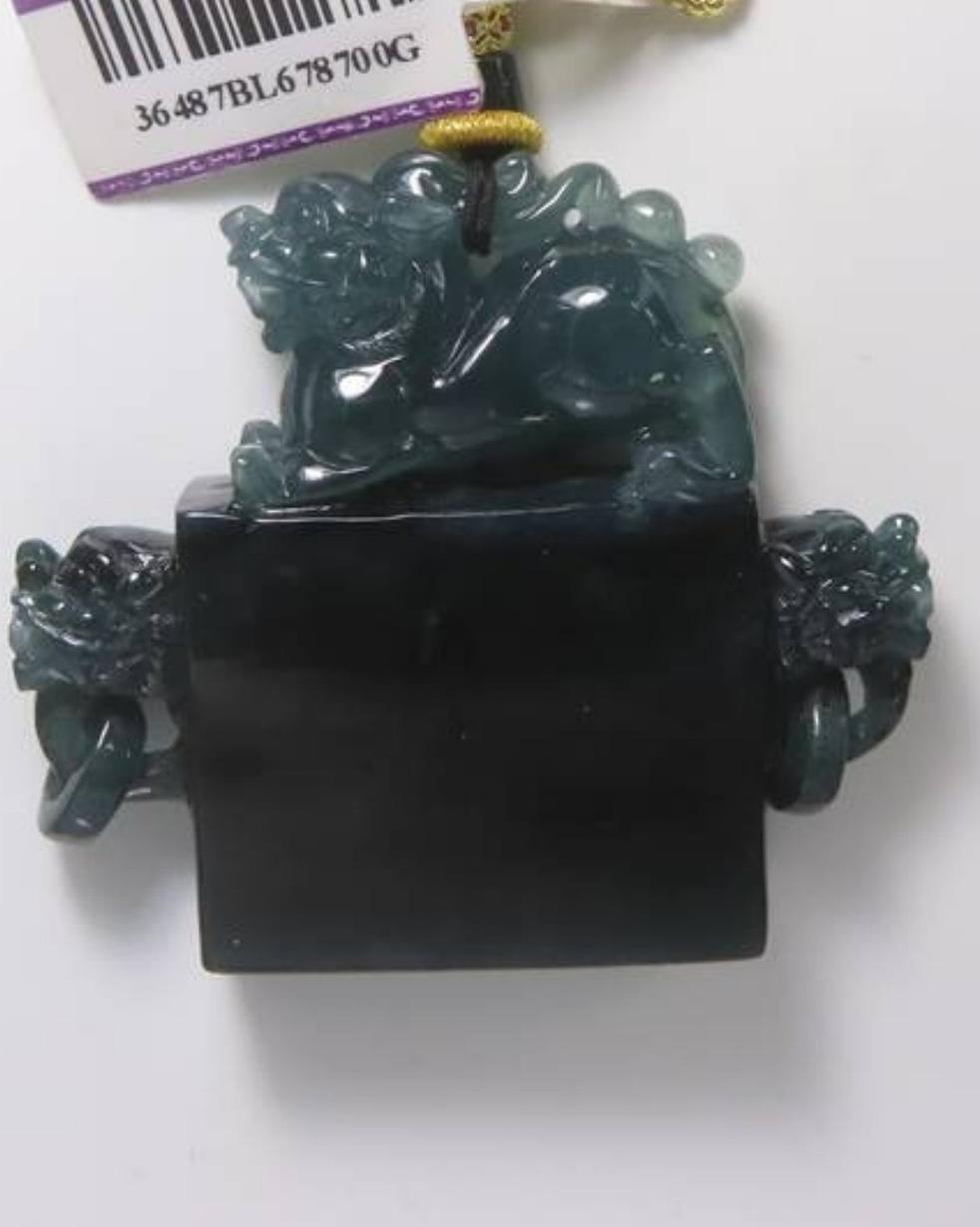 招财纳福