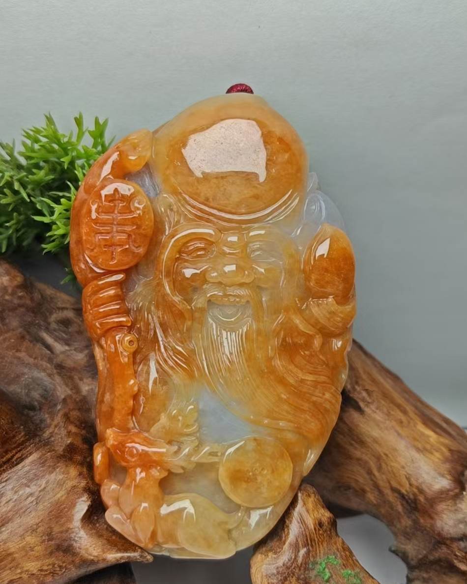 福寿安宁