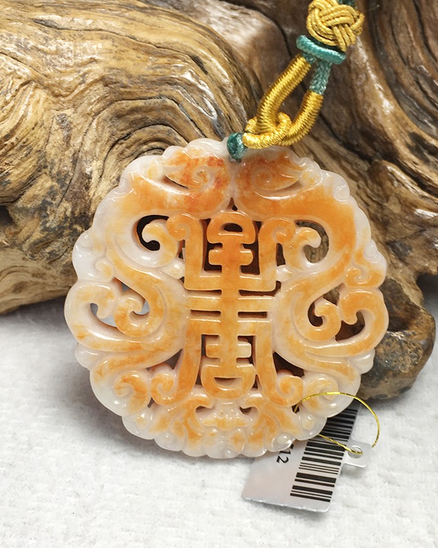 仿古牌