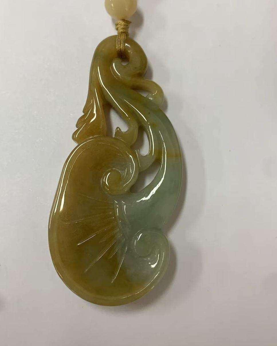 如意