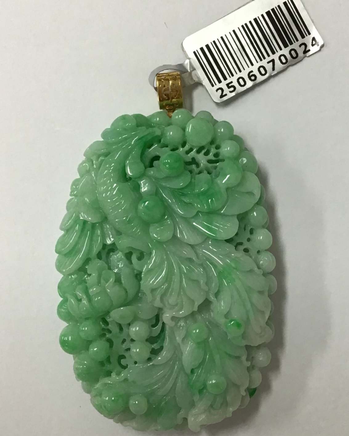凤穿牡丹